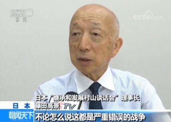 突发特讯！人民日报钟声再次严正警告日本：高市早苗毒化中日关系必将自食恶果！