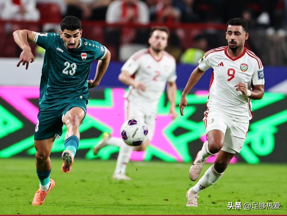 2026年世界杯亚洲区预选赛 伊拉克阿联酋附加赛结果 亚洲区8.5个世界杯名额分配_2025世界杯亚洲球队