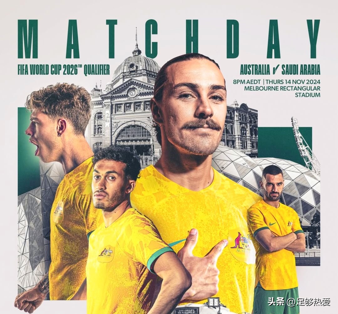 2026年世界杯亚洲区预选赛 伊拉克阿联酋附加赛结果 亚洲区8.5个世界杯名额分配_2025世界杯亚洲球队