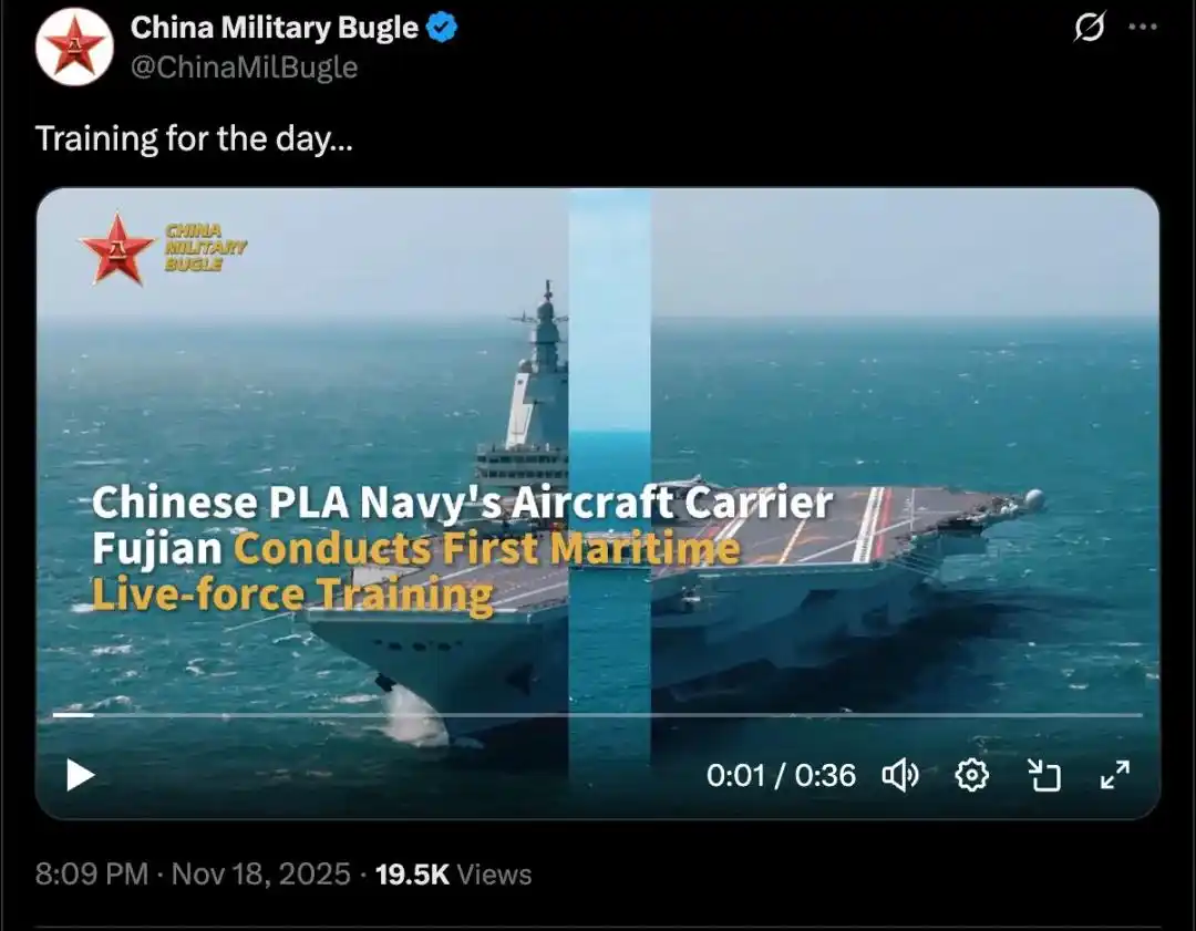 解放军警告日本_中国军号日语海报_国防部蒋斌发言