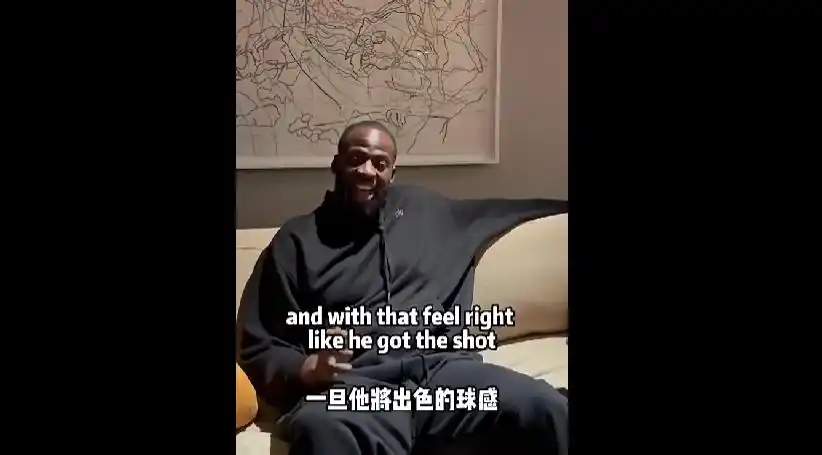 杨瀚森NBA发展联盟_美记：球迷们急切希望杨瀚森获得更多出场机会 但他还需打磨技术_杨瀚森追梦评价