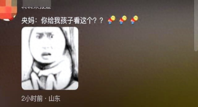 最成功的奥运会开幕式_巴黎奥运会开幕式央视画面切换_巴黎奥运会开幕式花车表演