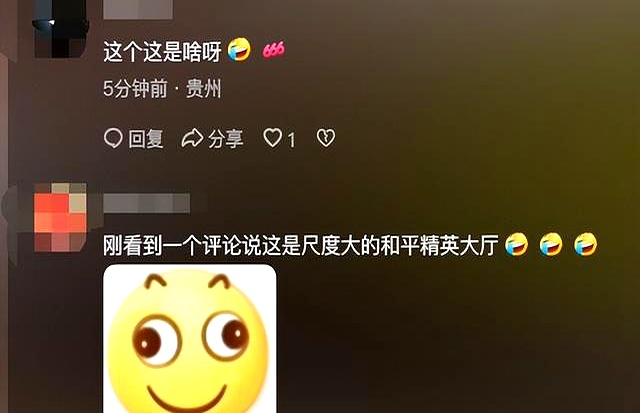 最成功的奥运会开幕式_巴黎奥运会开幕式央视画面切换_巴黎奥运会开幕式花车表演