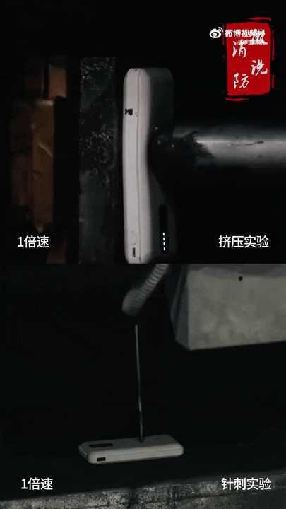 锂电池运输安全规定_国航CA139航班行李舱锂电池自燃事件_杭州一班机锂电池起火 补偿方案公布