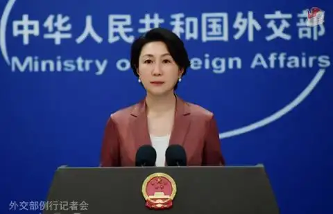 中方是否认同“高市早苗言论触犯中方底线”，外交部回应