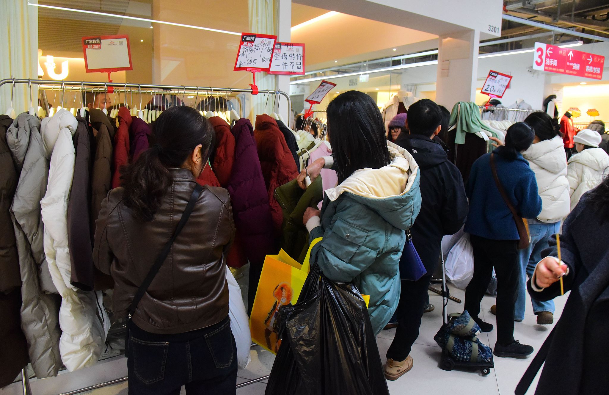 女装店主不建议买300元以下羽绒服_羽绒服质量分级白皮书_平湖羽绒服质量分级标准