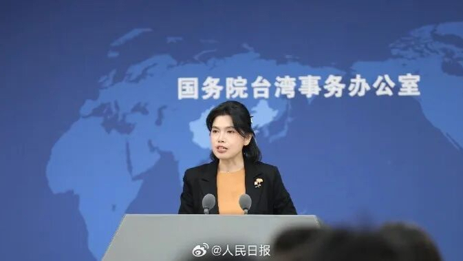 台湾网红陈之汉北京访问_国台办回应台网红“馆长”来北京_台湾光复80周年纪念活动邀请