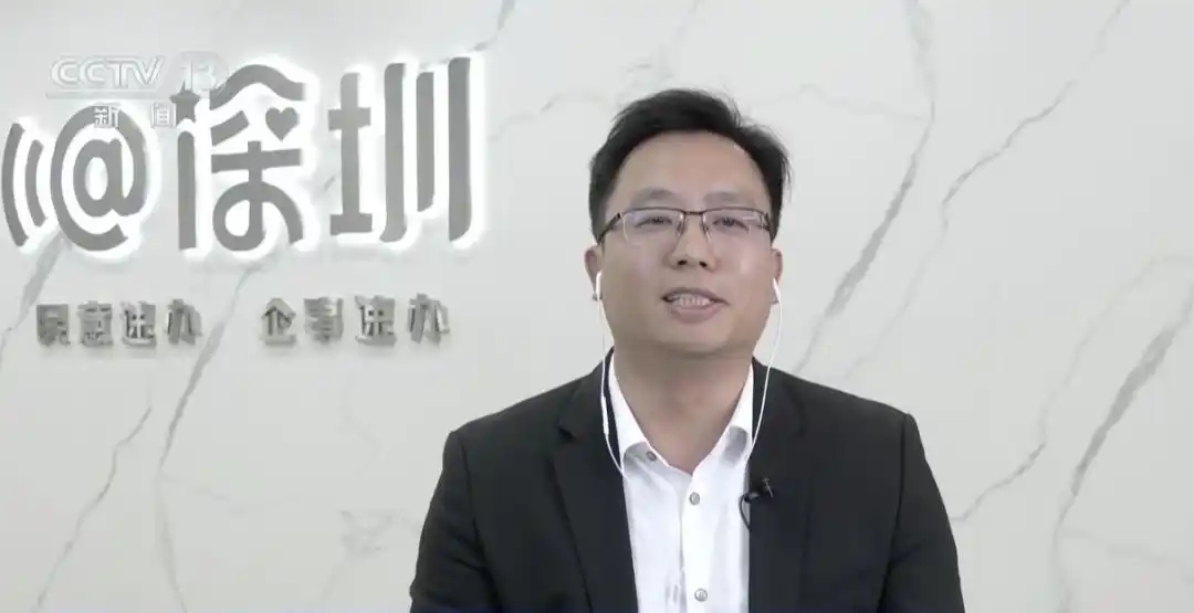 深圳“多管局局长”火了_深圳街头量尺发现问题视频_深圳多管局局长卷尺哥