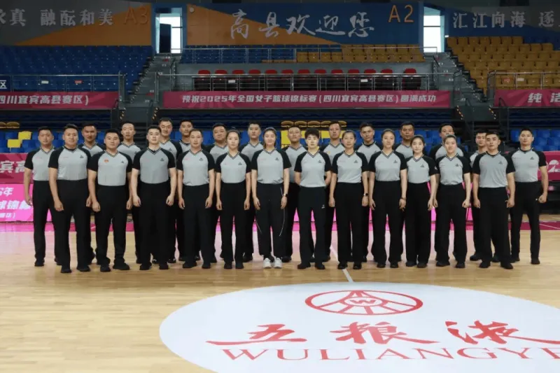 新赛季WCBA联赛裁判员岗前考核_wcba2025_NBL联赛裁判员升降级管理