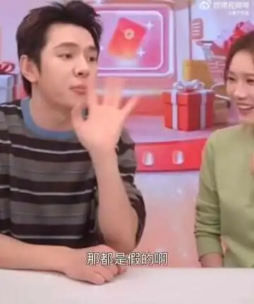 一夜之间亏20亿？李佳琦回应_预售商品价格争议_双十一李佳琦退款9亿