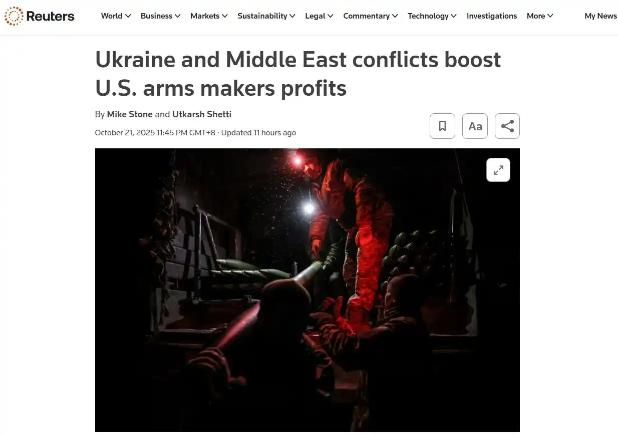 冲突对军火利润影响_美军火商财报飘红 白宫人设崩塌_美国军工企业财报增长