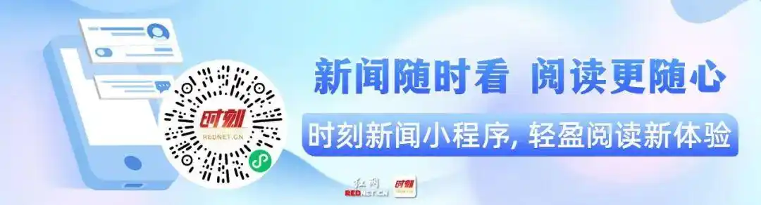 张俊杰公开回应谣言_霸王茶姬创始人张俊杰婚礼谣言_霸王茶姬创始人辟谣：此前未有过婚姻