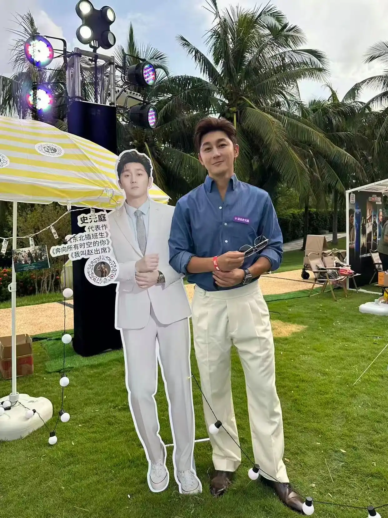 演员史元庭 景区NPC 再就业_演员史元庭回应景区打工_演员史元庭 Coser扮装者 兼职工作