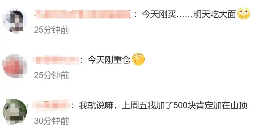 国际黄金市场单日最大跌幅_黄金创12年来最大单日跌幅 金饰热卖_现货黄金暴跌超6%原因分析