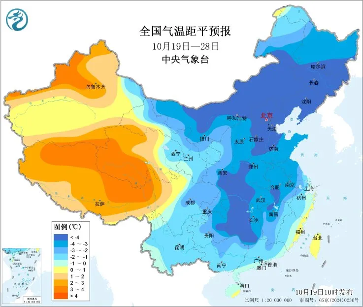 10月北方气温偏低原因解析_北方多地持续降温_今冬是否为超级冷冬？气象局释疑