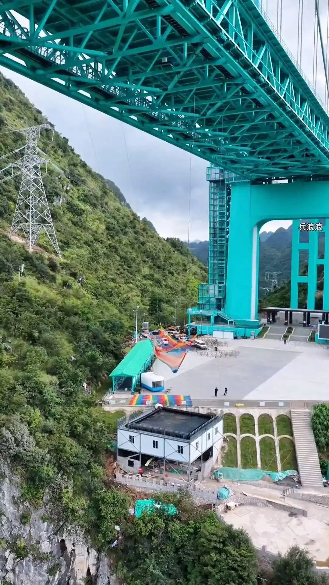 贵州“无绳蹦极”被叫停_无绳蹦极安全评估_贵州花江峡谷大桥无绳蹦极