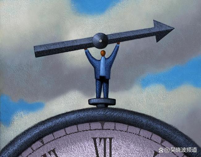 十五五规划建议审议通过