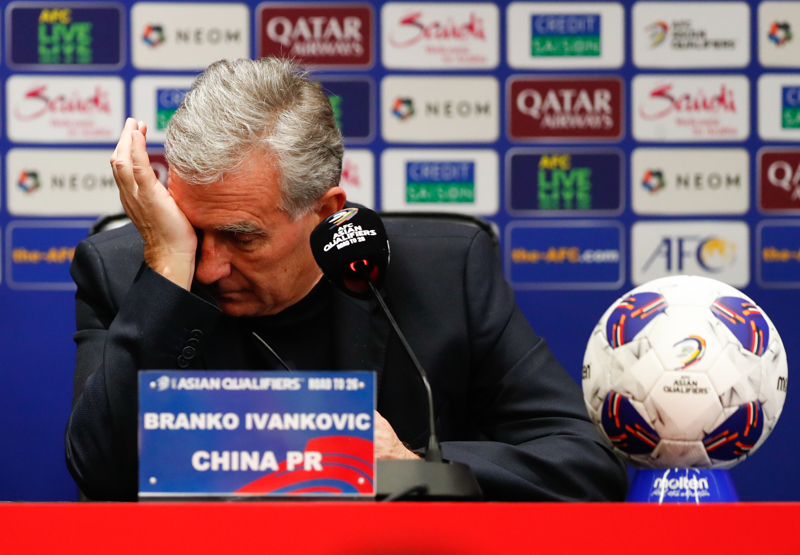 中国国足亚国联赛事_中国男子足球队_亚足联国家联赛