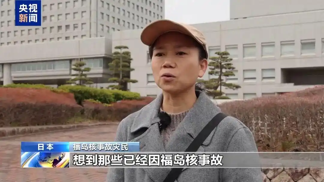 日本核反应堆发生含放射性水泄漏_福岛第一核电站核污染水排海 东京电力公司 新潟县柏崎刈羽核电站重启