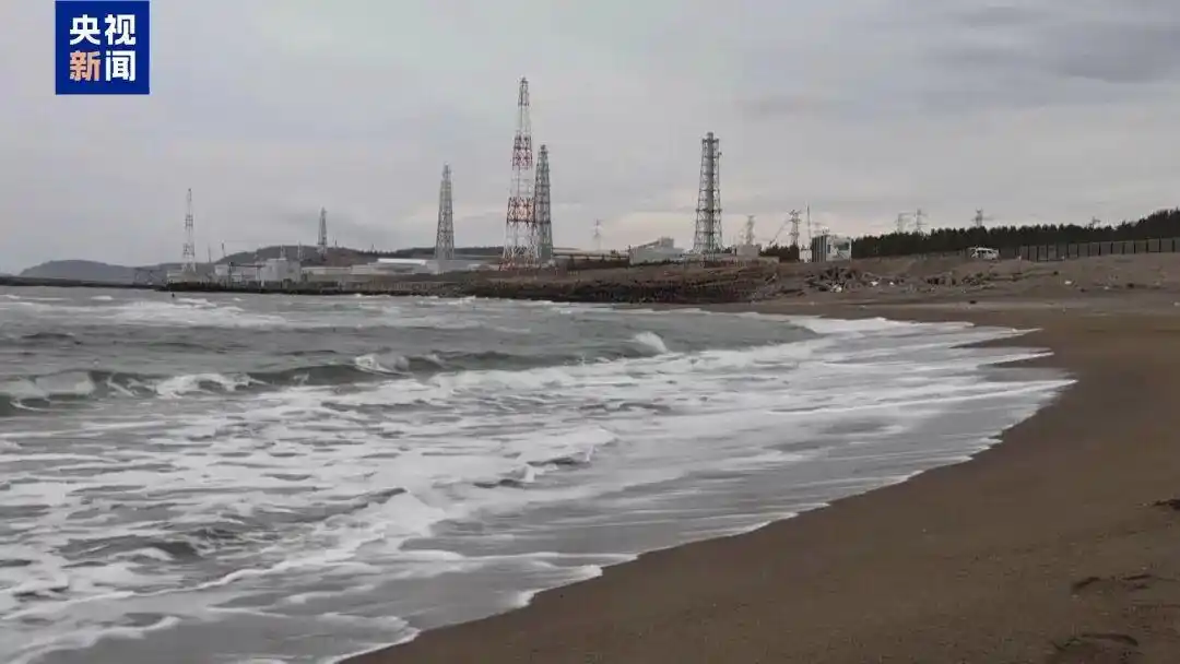 福岛第一核电站核污染水排海 东京电力公司 新潟县柏崎刈羽核电站重启_日本核反应堆发生含放射性水泄漏