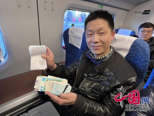 多条高铁线路上新 包银高铁全线贯通