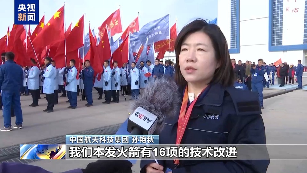 神舟二十一号就位！目标十全十美_神舟二十一号发射准备 酒泉卫星发射中心_神舟二十一号载人飞船 长征二号F遥二十一运载火箭