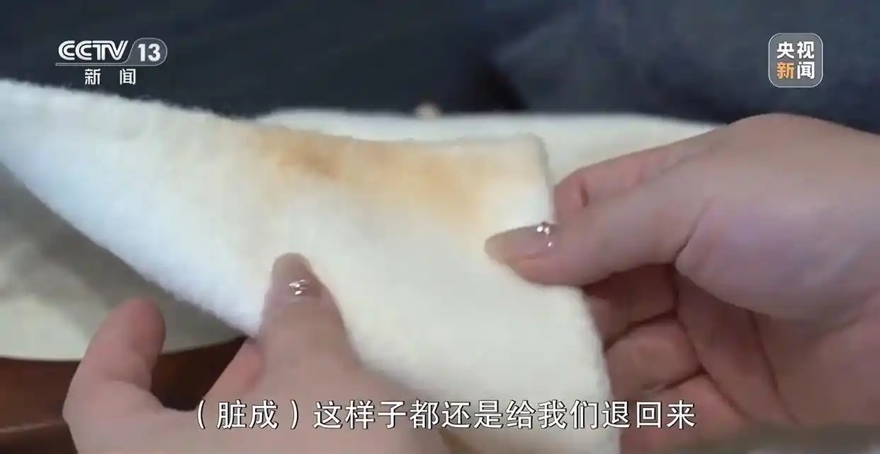 防蹭穿吊牌_巨型吊牌能否整治“穿完就退”_巨型吊牌