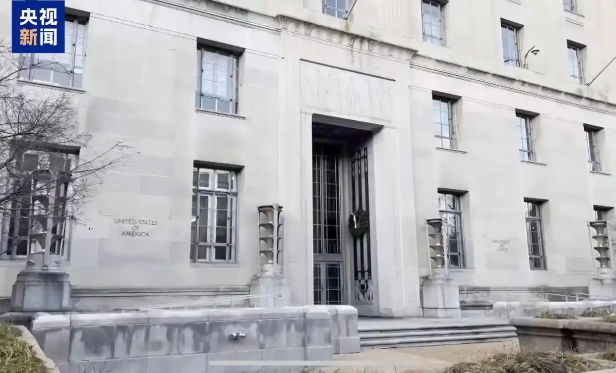 爱泼斯坦案文件公布_美国司法部文件披露争议_克林顿回应爱泼斯坦案：立即全部公开