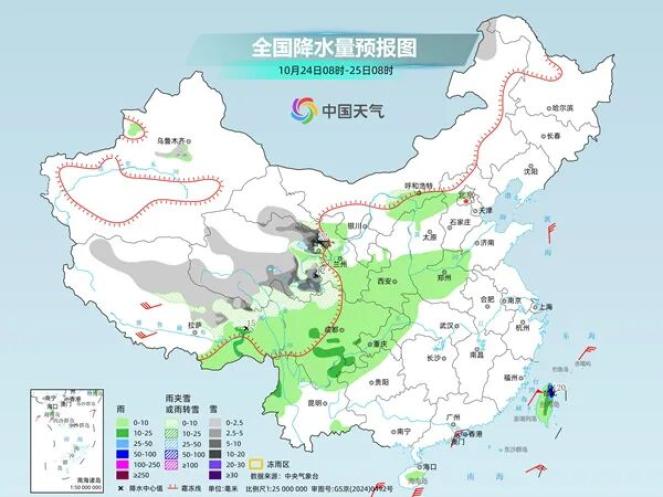 中东部降水稀少_强降雪来袭！多地将再度刷新气温新低_青藏高原东部明显降雪