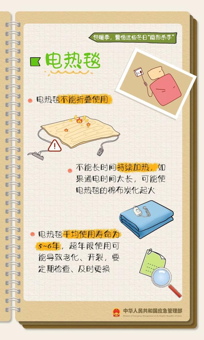 中东部降水稀少_青藏高原东部明显降雪_强降雪来袭！多地将再度刷新气温新低