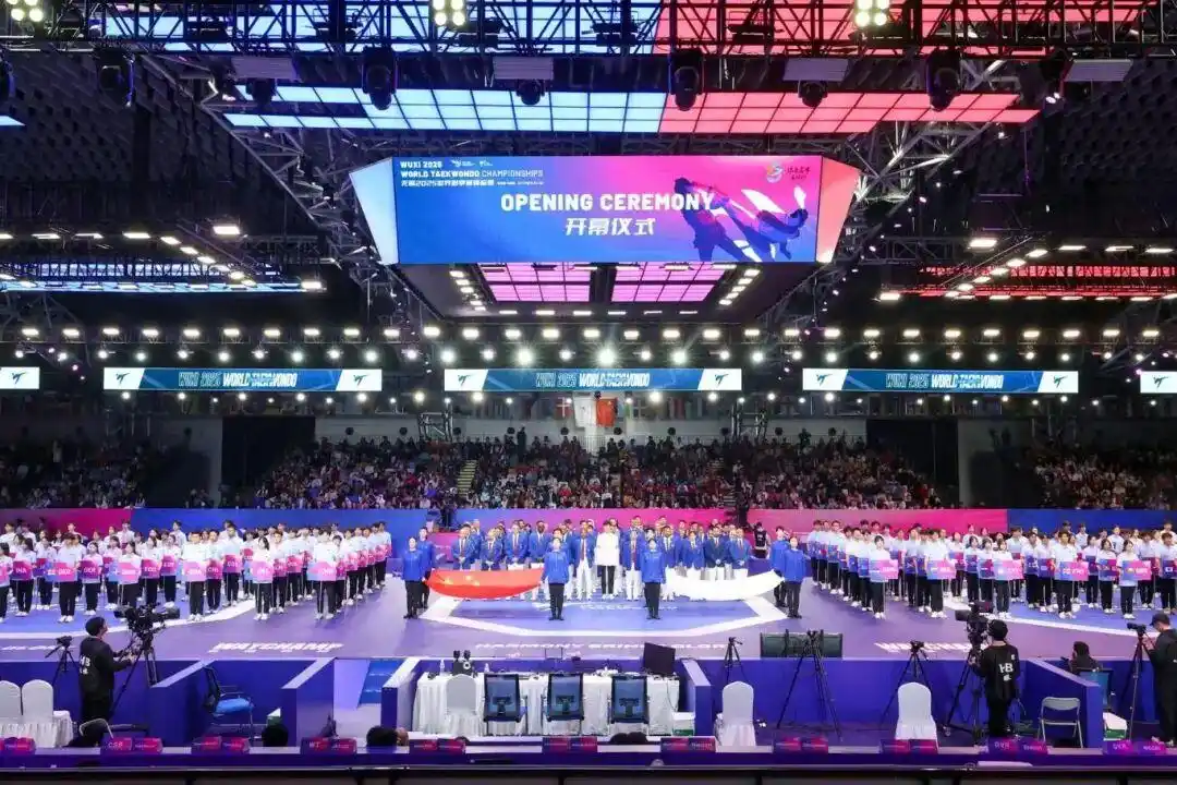 2025奥运会场馆_2025年世界跆拳道锦标赛 无锡 跆拳道赛事