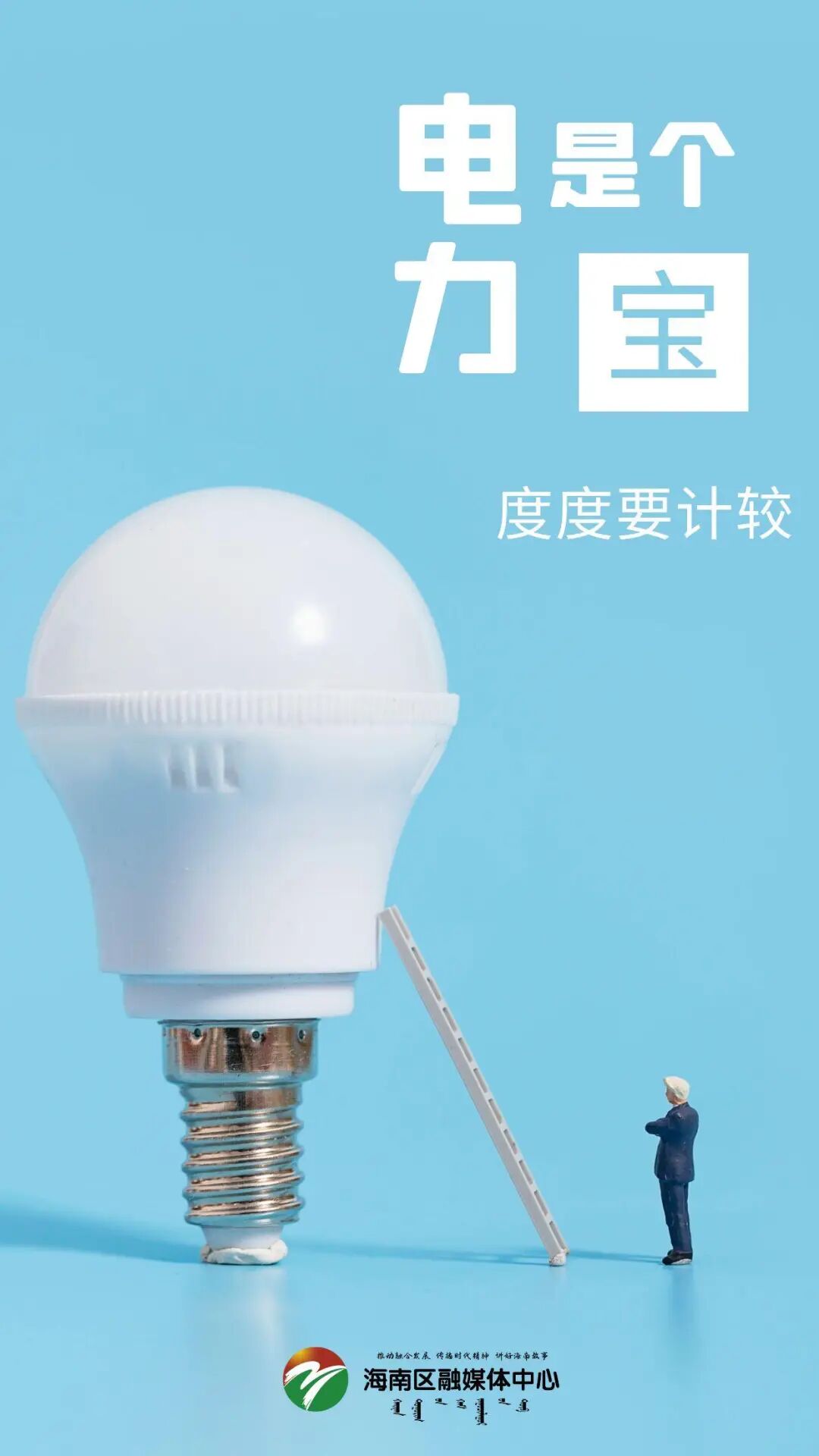 太空探源科学卫星计划_鸿蒙计划卫星_中国将寻找第二颗地球