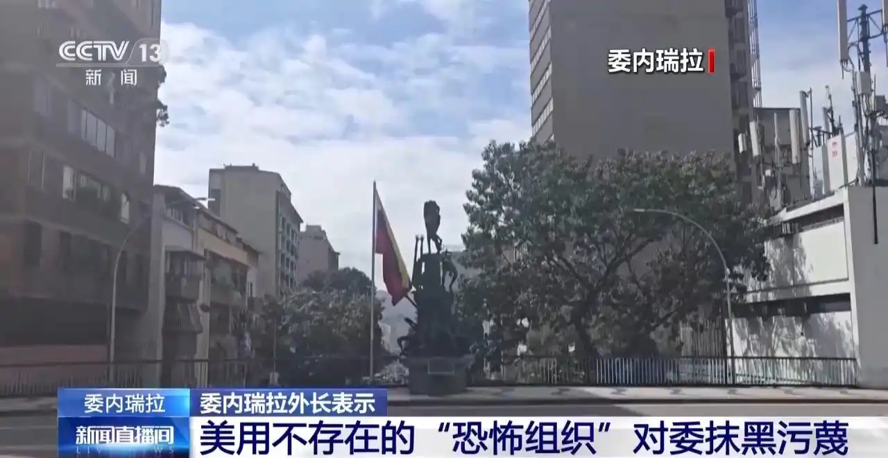 特朗普签令启动“创世纪计划”_俄罗斯重返G8计划_特朗普人工智能创世纪计划