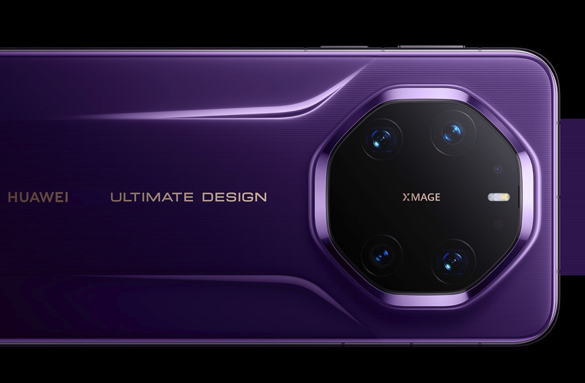 明天发布会见，华为Mate80系列最终版前瞻