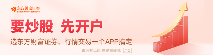 华为Mate X7及全场景新品发布会_华为Mate80系列首发第二代红枫影像_华为 新品发布会