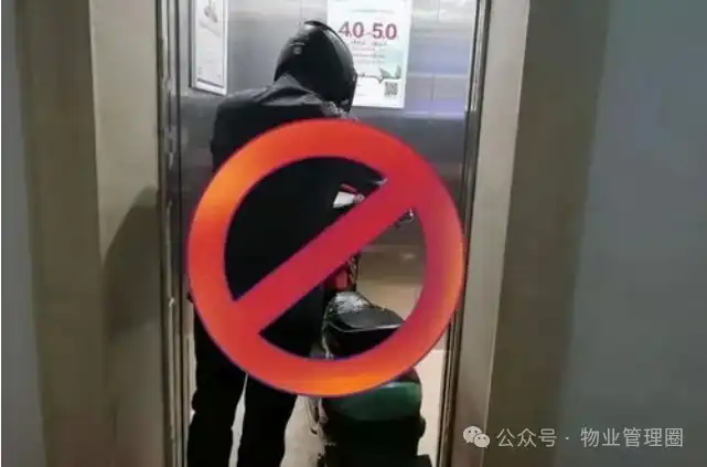 女子早高峰占电梯被推出去后厮打_长期占用电梯不关门_电梯门光幕感应