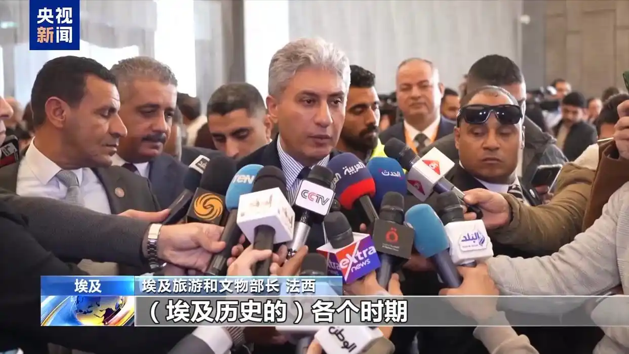 大埃及博物馆第二艘太阳船启动安装_大埃及博物馆胡夫太阳船展厅_胡夫法老太阳船安装工程