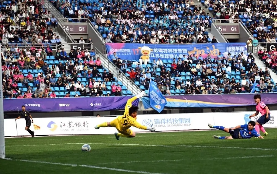 2025年男篮世锦赛半决赛_2025年国际体育新闻_2025年国内体育新闻