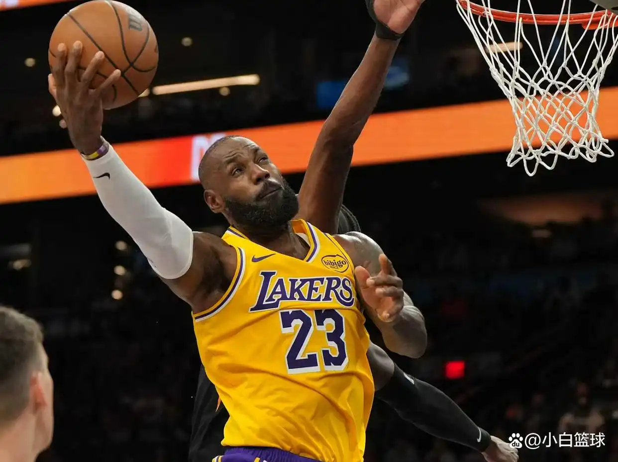 尽力局！25分钟轰23+6被迫打卡 41岁勒布朗0失误在场-18显悲凉