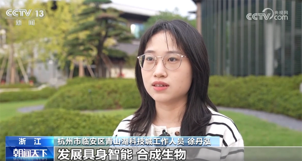 “十五五”怎么干？这份二十届四中全会公报解读“划重点”！