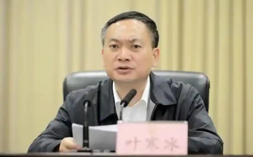 中央纪委国家监委纪律审查和监察调查_江敦涛被查 重庆：坚决拥护中央决定_重庆市政府党组成员、副市长江敦涛被查