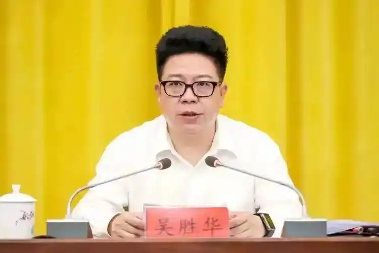 中央纪委国家监委纪律审查和监察调查_重庆市政府党组成员、副市长江敦涛被查_江敦涛被查 重庆：坚决拥护中央决定