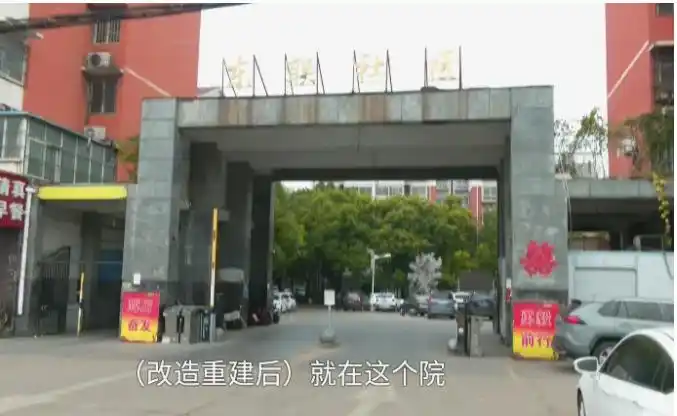 男子跨省寻找27年未见的初恋还钱_安徽淮北寻找27年前初恋_李先生还钱求助