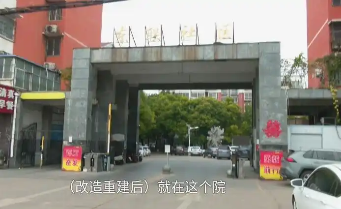 男子千里找初恋还钱_男子跨省寻找27年未见的初恋还钱_安徽男子河南寻初恋故事