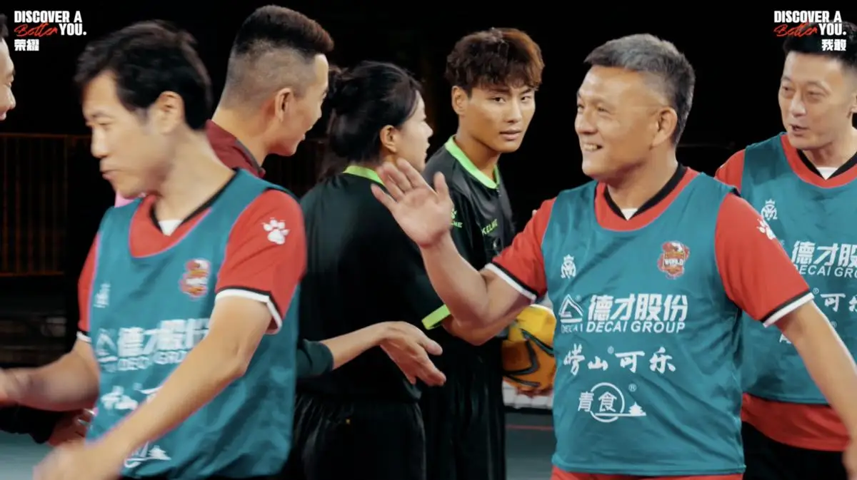 全球3V3足球世界杯_2025年世界杯看球_体育赛事IP孵化策略