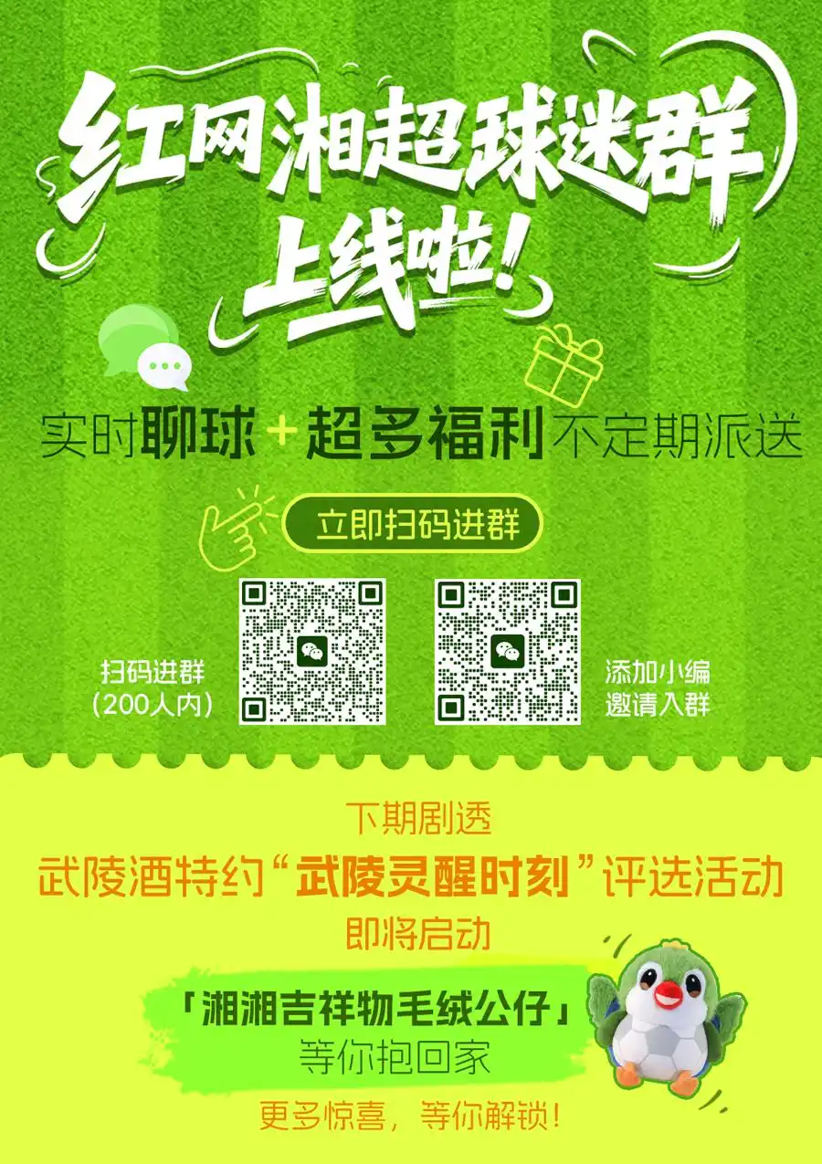 一女大学生在澳门被骗733万元，详情披露：行骗者冒充警察，诱导其支付高额“保证金”