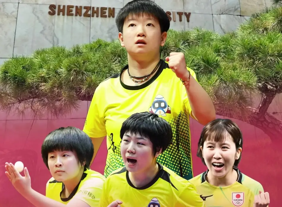 2025 2018乒超联赛时间_13位世界冠军参赛情况_2025乒超联赛南京总决赛看点