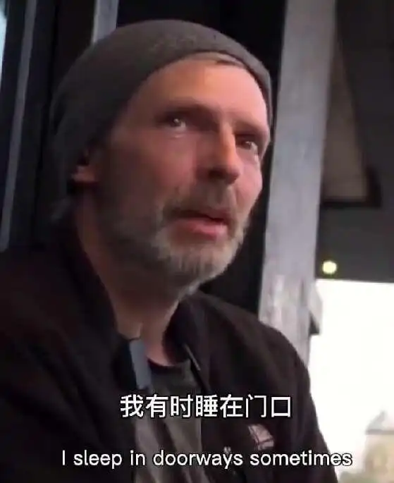 努力工作也难逃美国“斩杀线”_美国无家可归者危机 斩杀线 美国中产生存风险