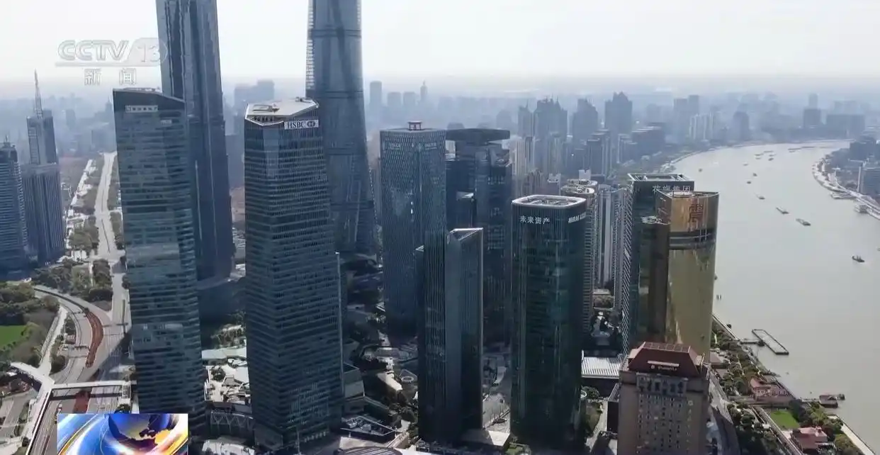 个人征信将可修复_中国人民银行打击虚拟货币_2025金融街论坛年会