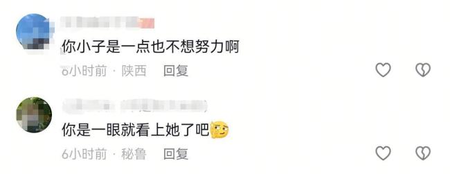 娶美国博士的河南小伙回应吃软饭 各自发挥所长共创幸福